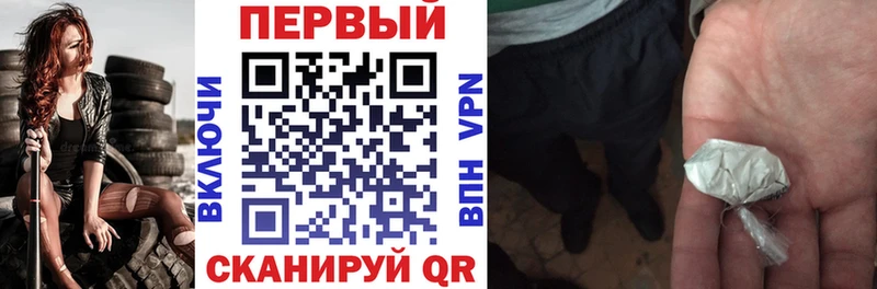 Амфетамин Premium Михайловск