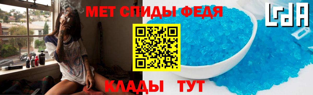 АМФ Premium Михайловск