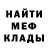 Меф 4 MMC Ruzan Matevosyan