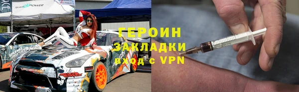 СК Алексин