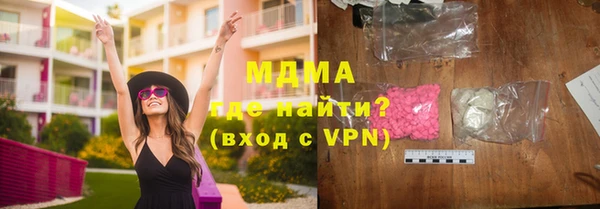 СК Алексин