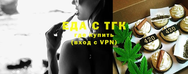 СК Алексин