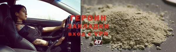 хмурый Алзамай