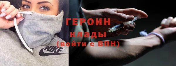 хмурый Алзамай