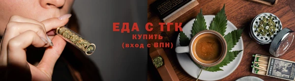 мдпв Няндома