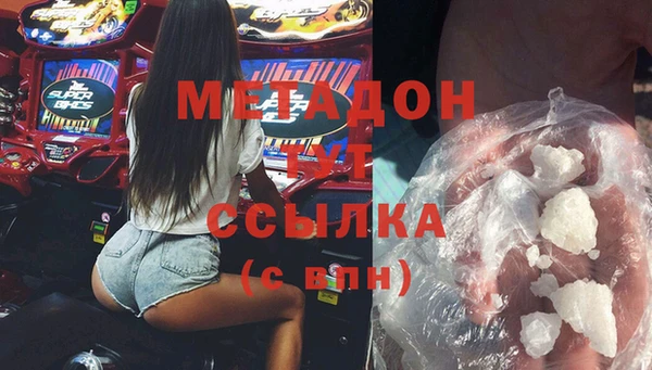 хмурый Алзамай