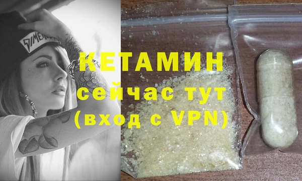 СК Алексин