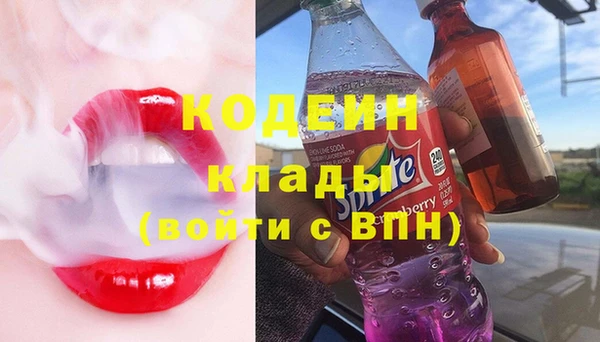 прущая мука Нягань