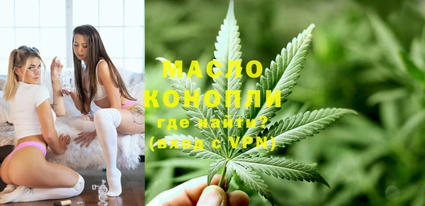прущая мука Нягань