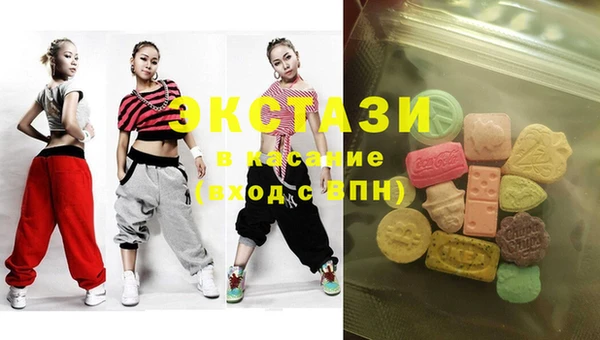 прущие грибы Алексеевка