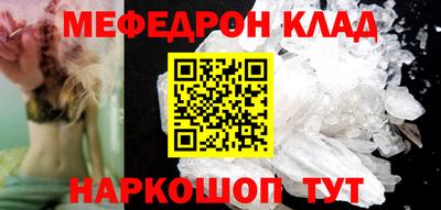 кокаин колумбия Дубна