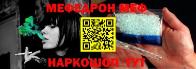 кокаин колумбия Дубна