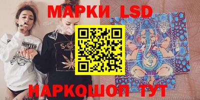 бошки Донской