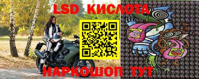 кокаин колумбия Дубна