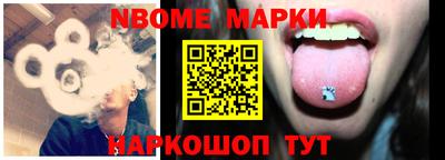 кокаин колумбия Дубна