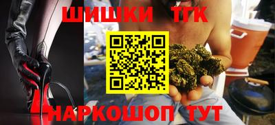 бошки Донской