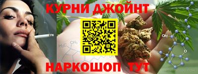 бошки Донской