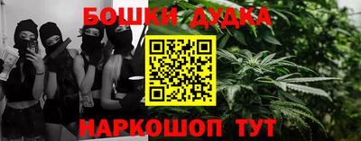 мяу мяу кристалл Донецк