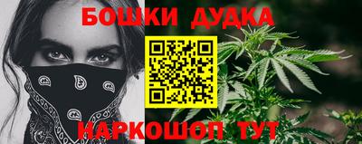 кокаин колумбия Дубна