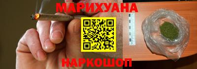 кокаин колумбия Дубна