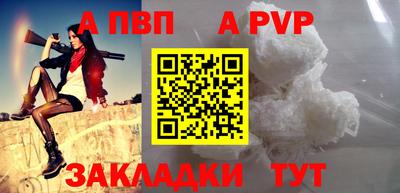 кокаин колумбия Дубна