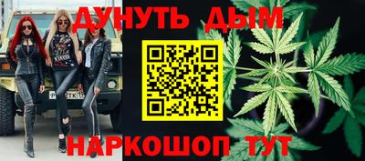 кокаин колумбия Дубна