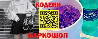 кокаин колумбия Дубна