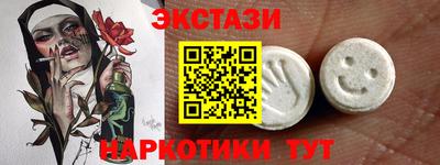 бошки Донской