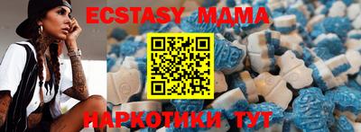 кокаин колумбия Дубна
