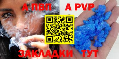 кокаин колумбия Дубна
