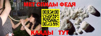 бошки Донской