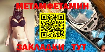 бошки Донской