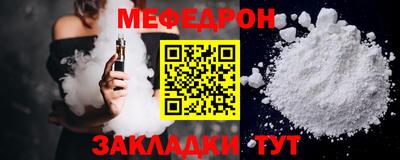 бошки Донской