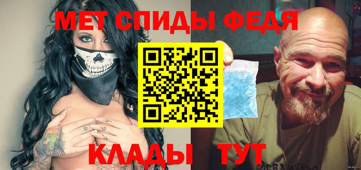 А ПВП Михайловск